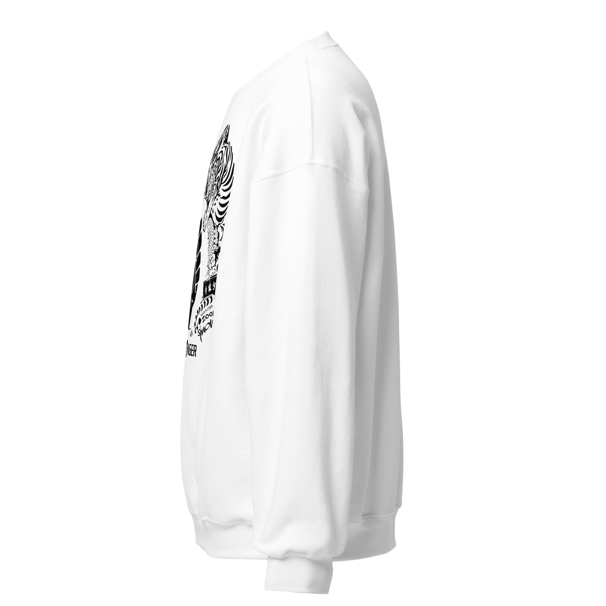 Stronger | Unisex Sweatshirt