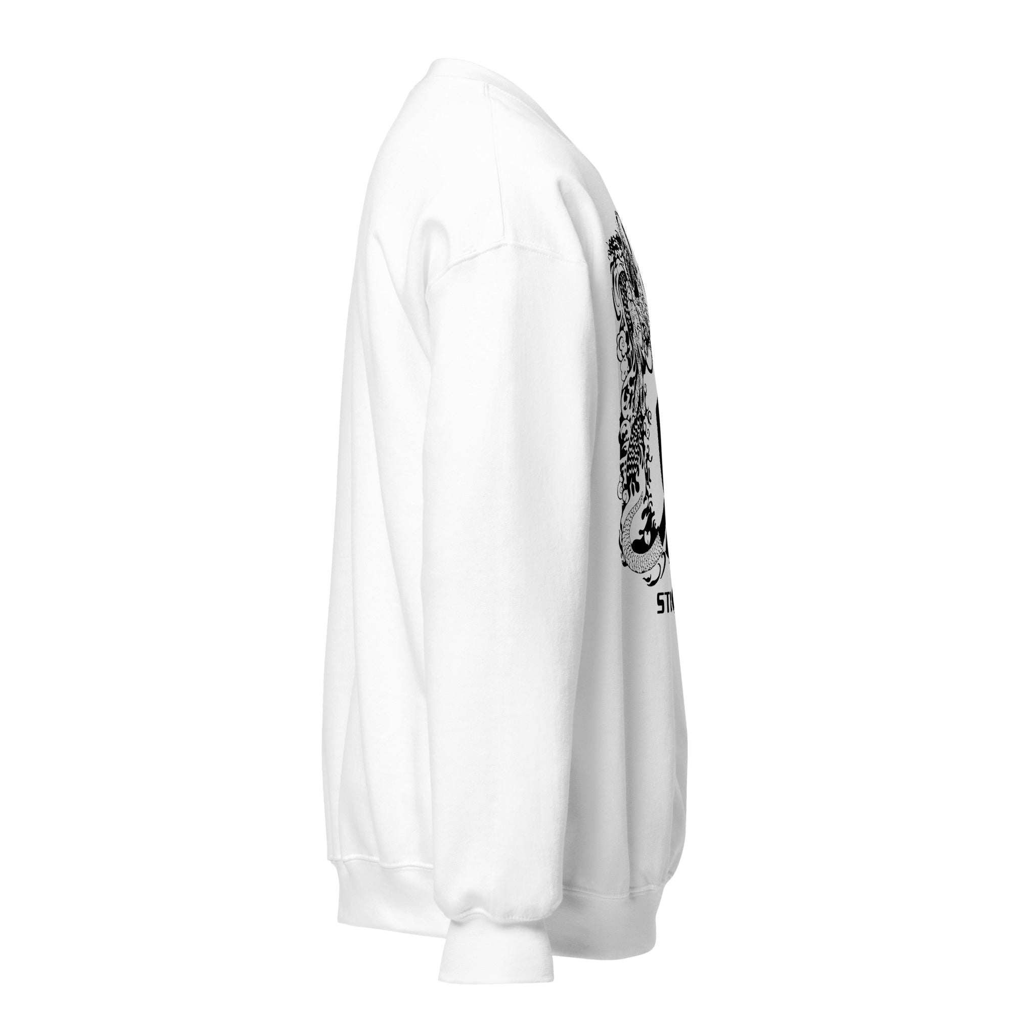 Stronger | Unisex Sweatshirt