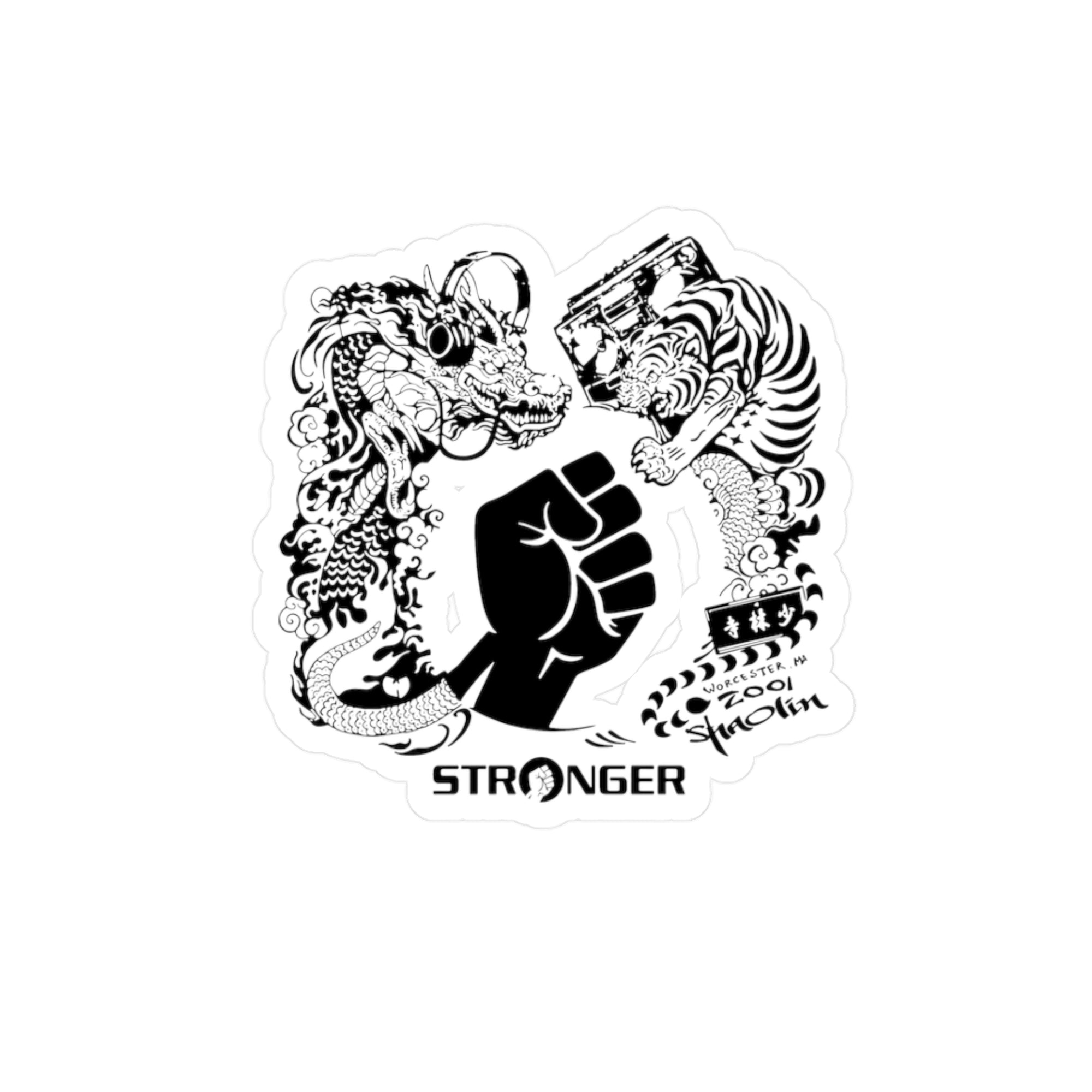 Stronger Decal