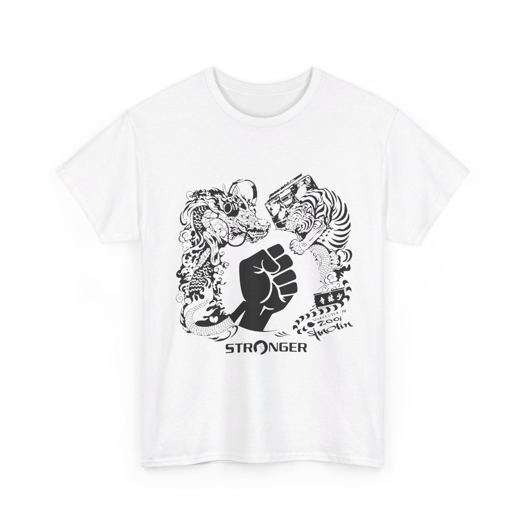 Stronger | Women's Relaxed T-Shirt
