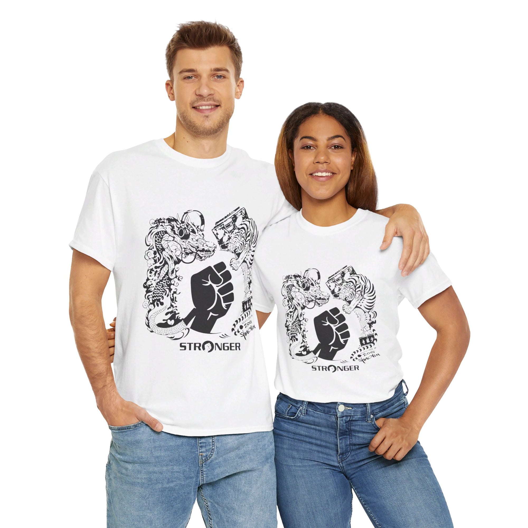 Stronger | Women's Relaxed T-Shirt