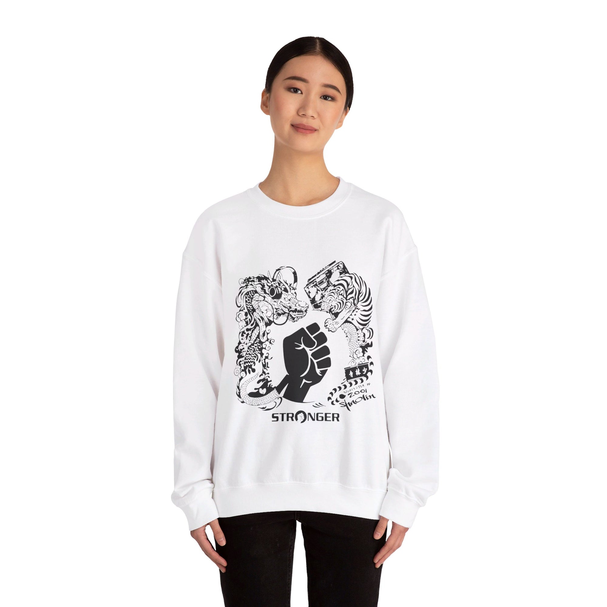 Stronger | Unisex Sweatshirt