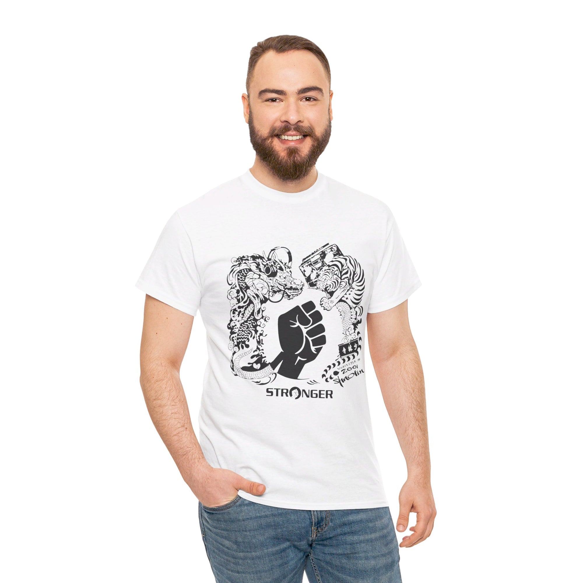 Stronger | Women's Relaxed T-Shirt