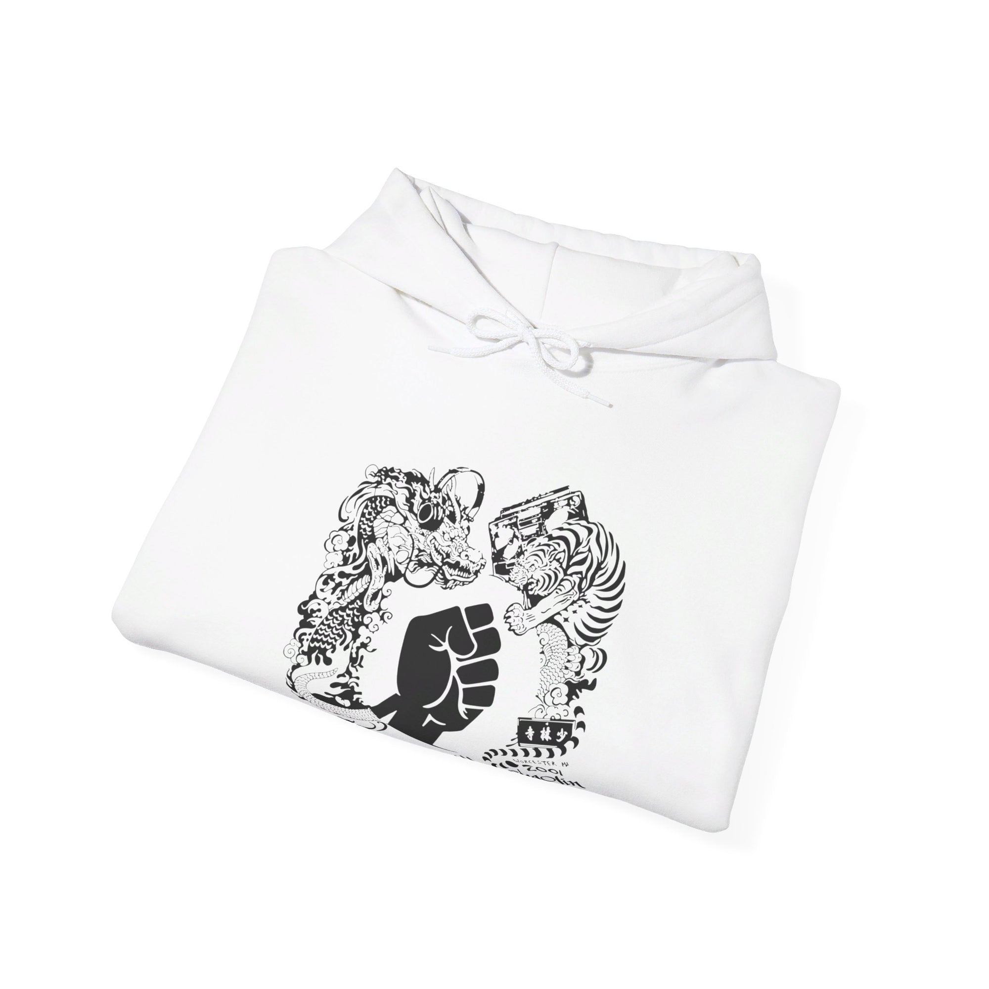 Stronger | Unisex Hoodie