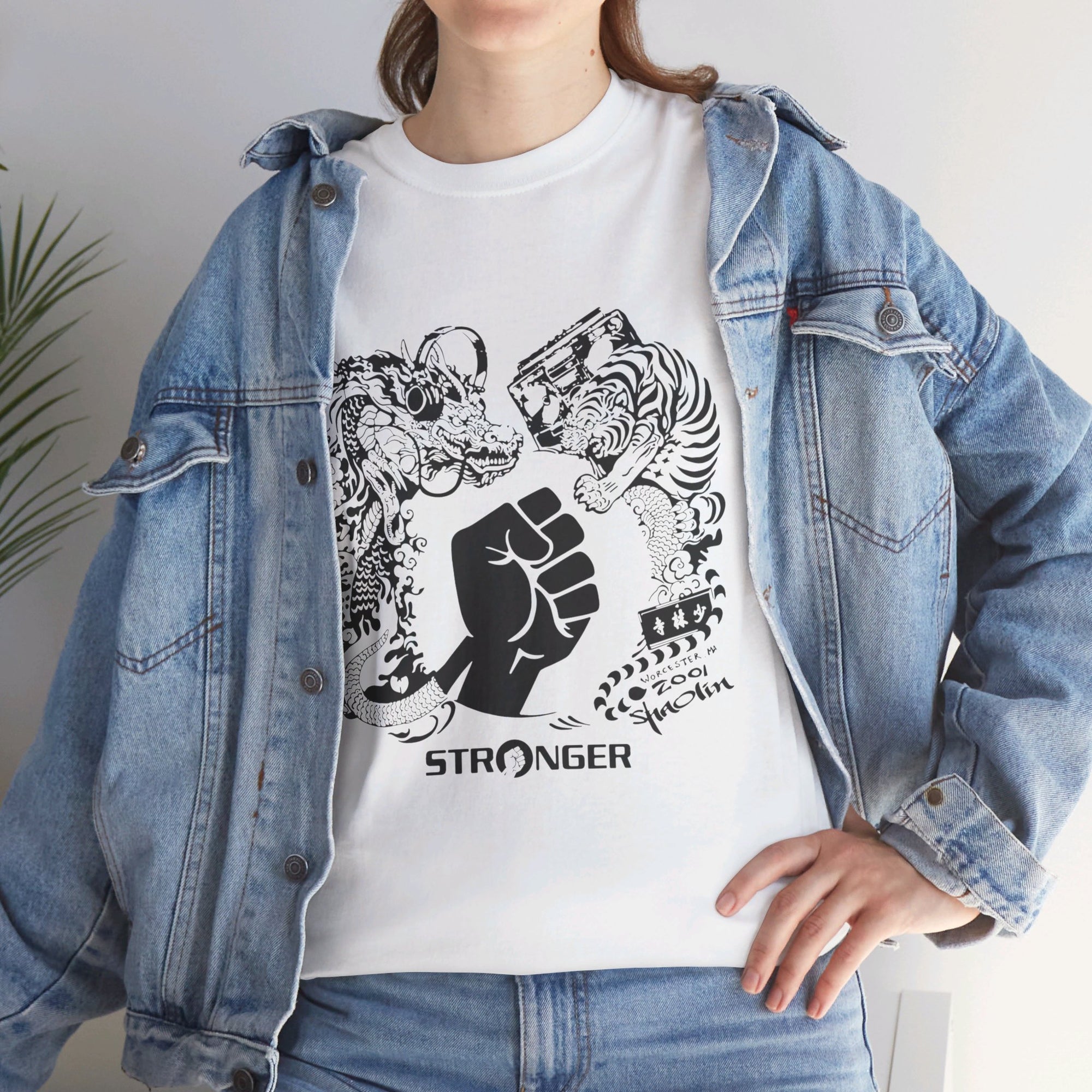 Stronger | Women's Relaxed T-Shirt