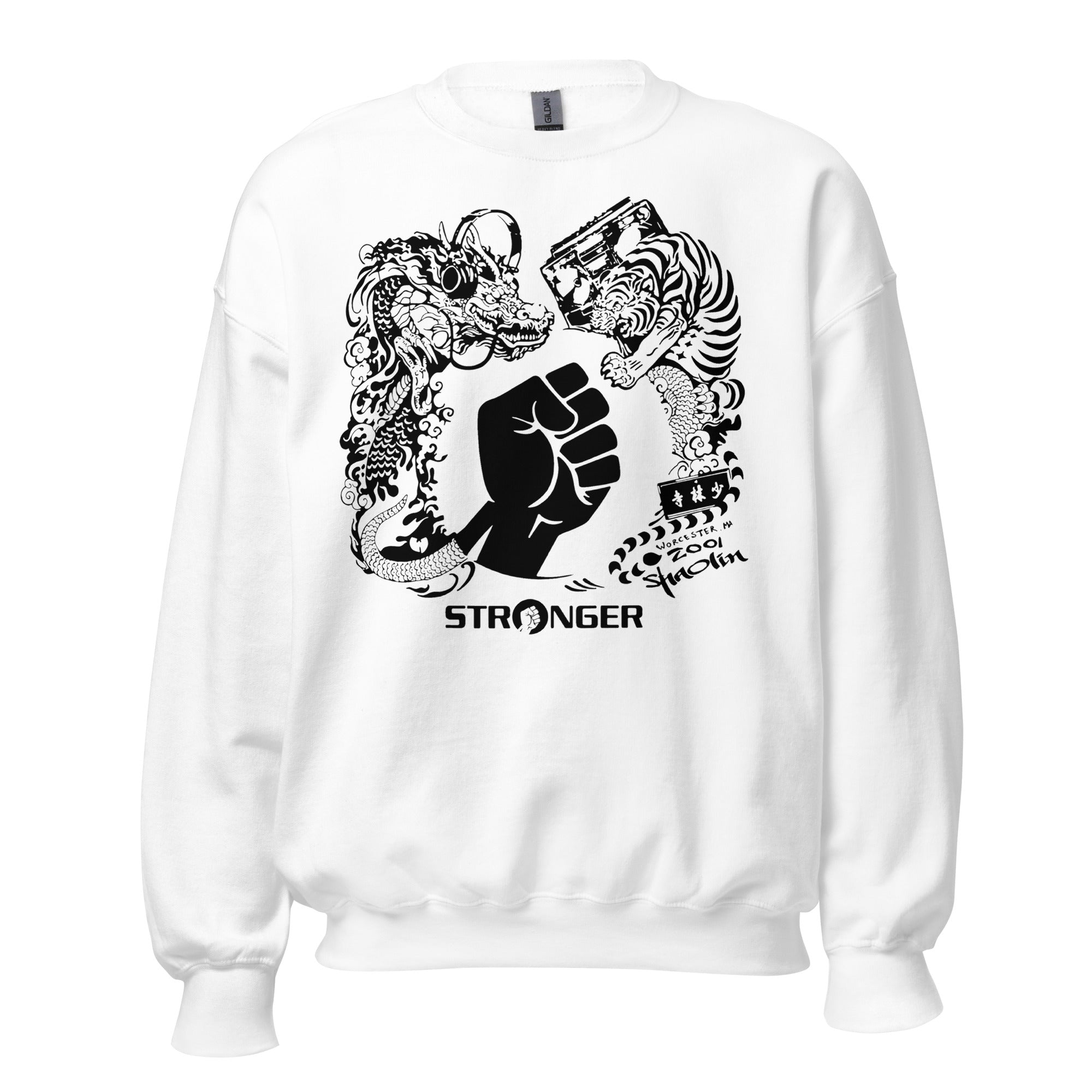 Stronger | Unisex Sweatshirt
