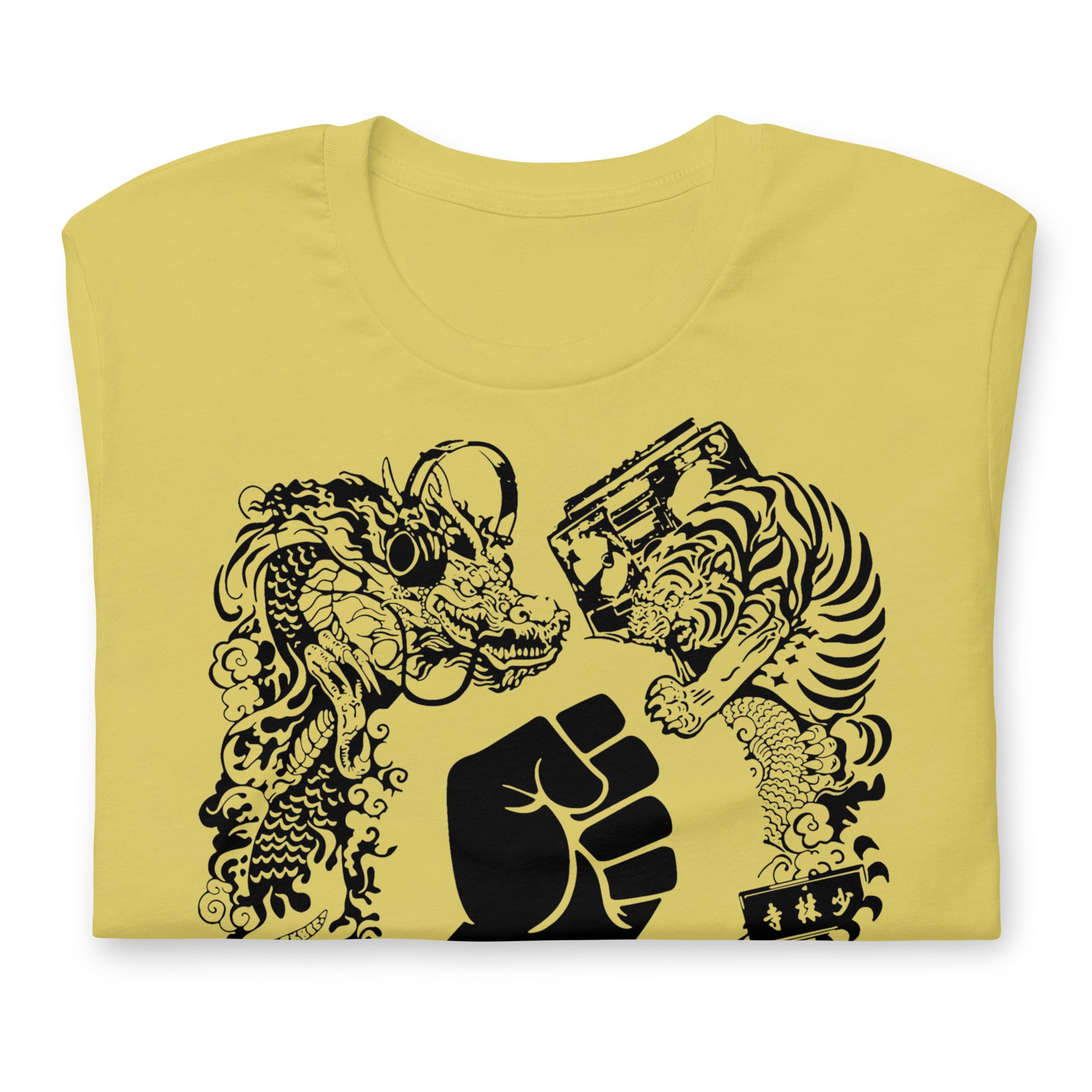 Stronger | Unisex t-shirt